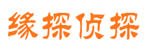 日照市婚外情调查